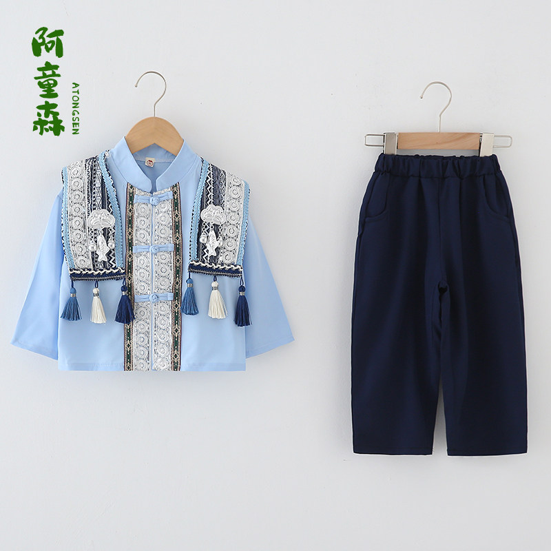 儿童民族风演出服春秋套装中秋节男女童古风表演服少数民族舞蹈服