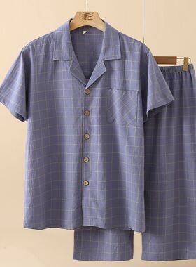纯棉春秋夏季薄款男士睡衣短袖七分裤男款大码中年全棉家居服套装