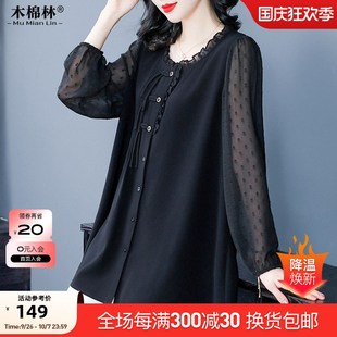 打底t恤衫 显瘦遮肚长袖 秋 女装 宽松别致胖妈妈高档上衣加肥加大码