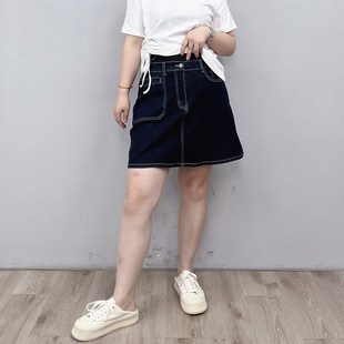 显瘦辣妹裙裤 2023新款 a字包臀短裙 胖mm夏季 高腰牛仔半身裙女大码