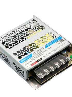 LM75-23B05R2-C/23B12/t23B15/23B24/23B36/23B48/23B54高品质电