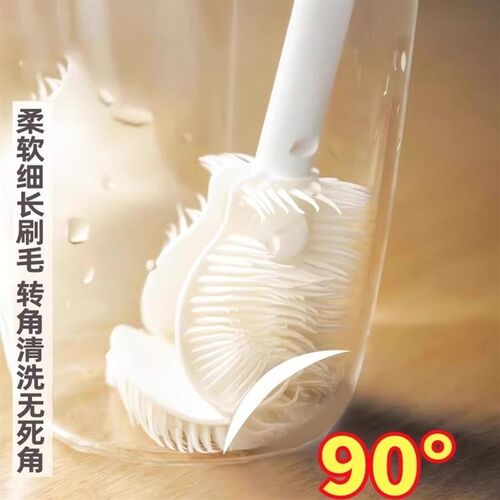 【下单立减30】杯刷清洁长柄小刷子水杯破壁机专用清洗缝隙刷QC