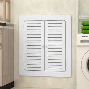 地暖分水器遮挡罩阀门开关检修洞口地热柜盖板暖气装饰电箱水闸门