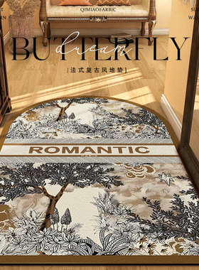 高级复古地垫竖版半圆入户门垫202C4新款进门地毯门口pvc脚垫可擦