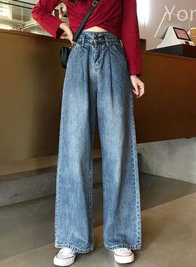 牛仔阔腿裤女直筒宽松韩版复古高C腰显瘦泫雅拖地裤长裤学生裤子
