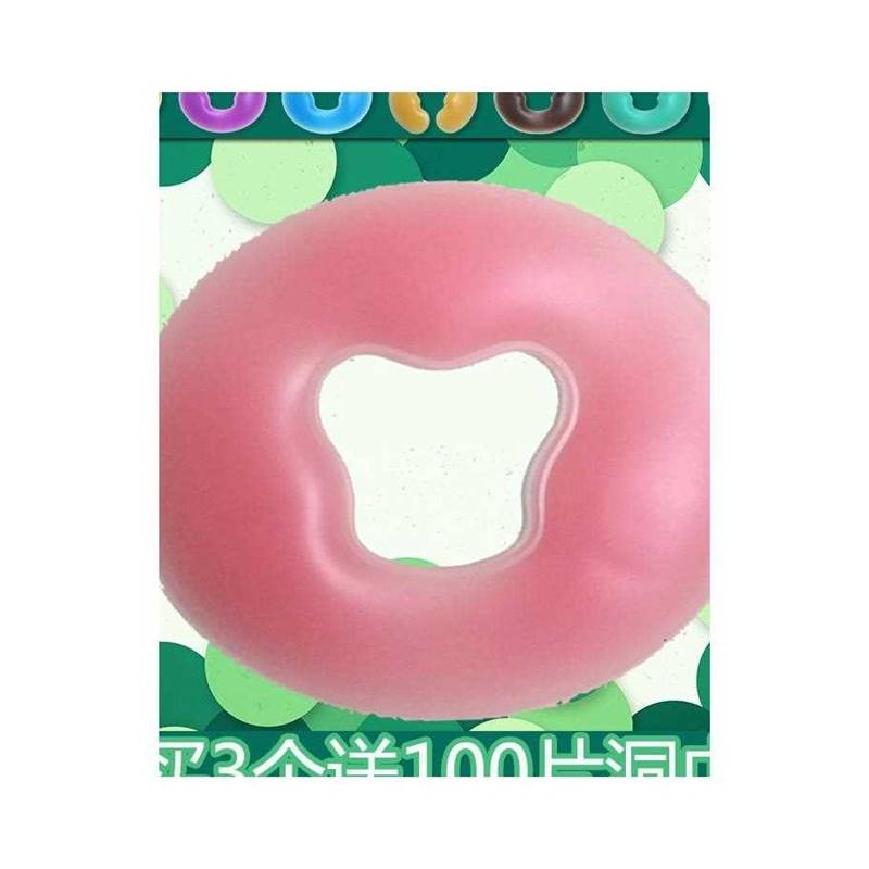 第四代加厚款h美容院硅胶趴枕U形枕脸垫俯面美容v床乳胶扒枕按