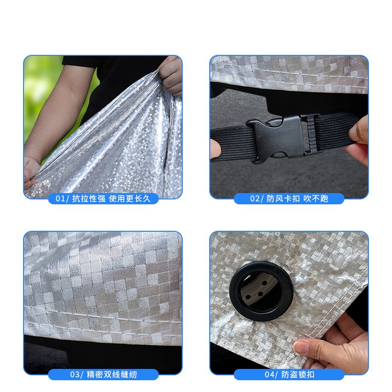 九号电动车防晒防雨罩C90F60N70cE80F90防尘车衣Mmax遮阳车罩