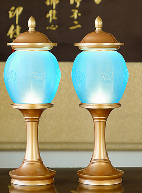 琉璃梵华供具套装(宝蓝)家用香炉供水杯供果盘供灯佛具用品摆件