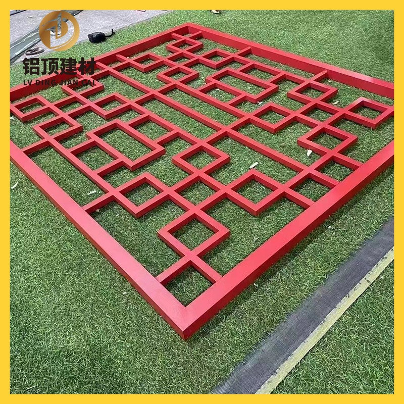 铝合金窗花屏风铝合金单板幕墙餐厅建筑木纹中式仿古雕花格栅铝合