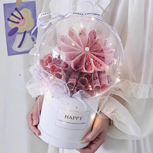 有钱花diy材料包礼盒花束摆件520半成品抱抱桶花桶现金蝴蝶材料包