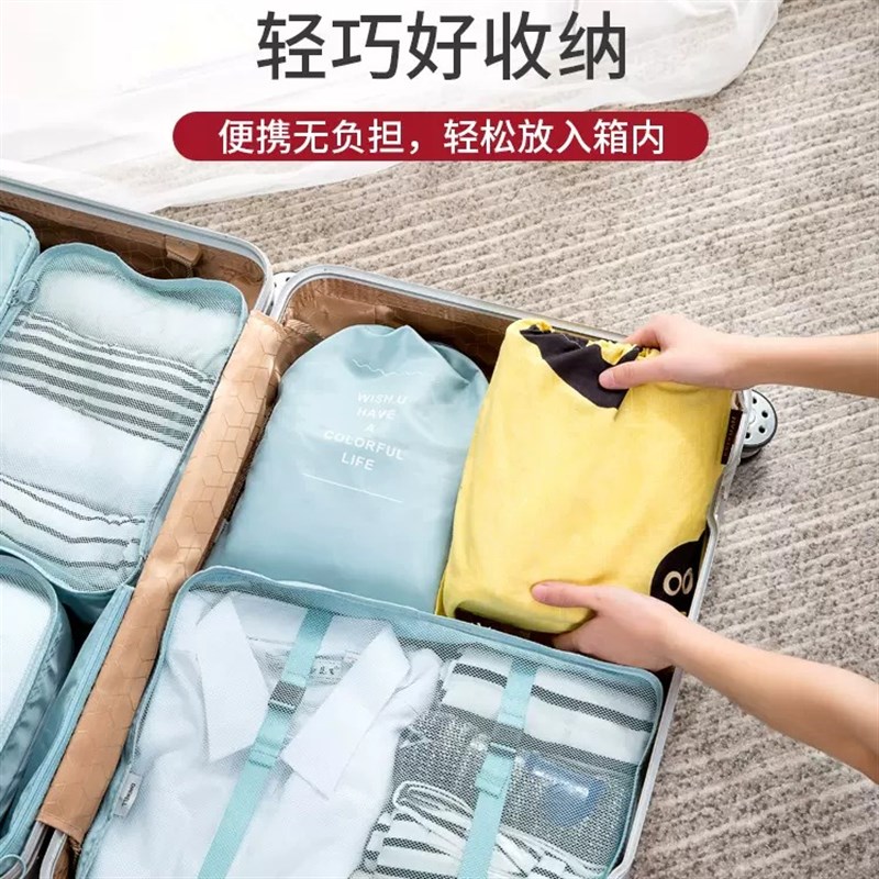 隔脏酒店睡袋便携式旅行出差神器超轻旅游睡袋床单被套四件套