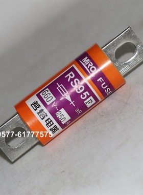 茗熔RS95F 660V 250A 225A 200A 160A 150A 125A 500V快速熔断器