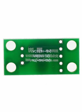 X9C103S/X9C503S模块 10K/50K可调 100阶数字电位器电路板模块