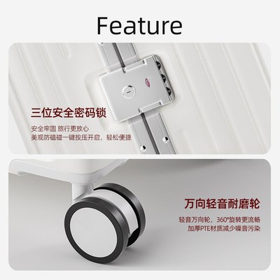 宽拉杆行李箱2025新款20寸小型登机箱24寸大容量男女密码旅行箱子