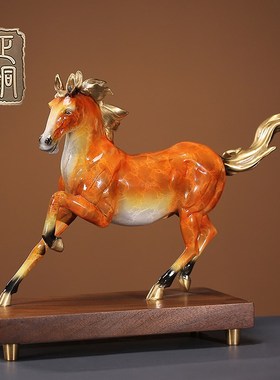 正铜马招财马摆件唐马马到成功客厅办公室家居装饰品开业礼品