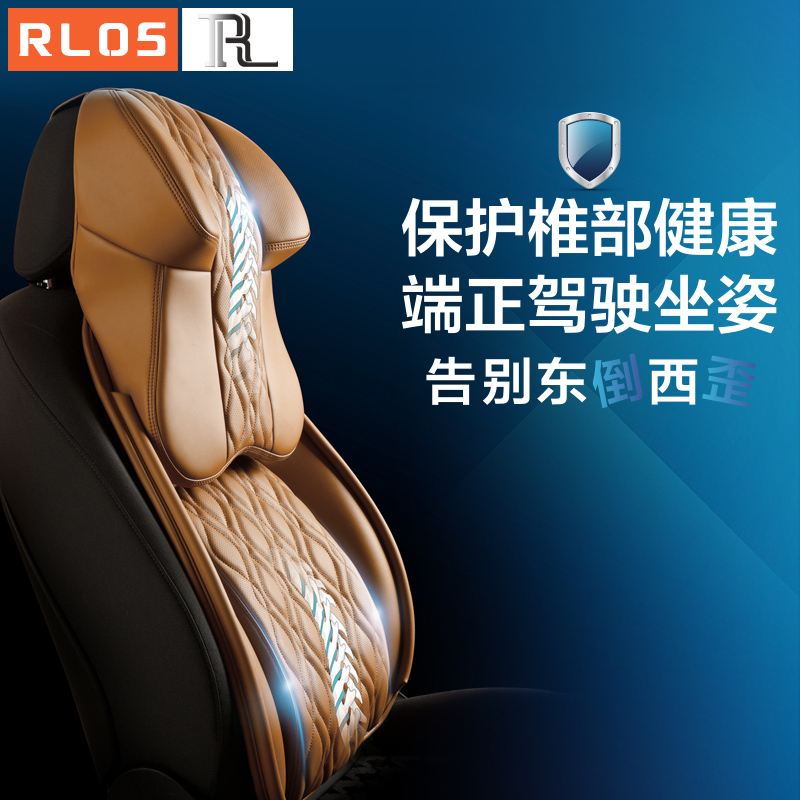 汽车头枕航空级护颈枕车用记忆棉车载座椅腰靠宝马迈巴赫奥迪