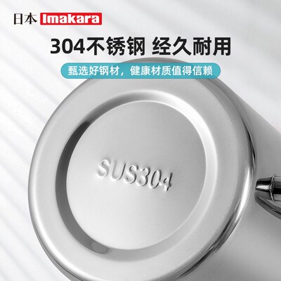 漱口杯洗漱杯家用不锈钢双层大号牙缸儿童刷牙杯旅行便携牙刷杯子