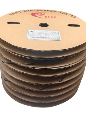 凯恒黑色热缩套管绝缘套管二倍收缩环保热塑管电线电缆保护套软管