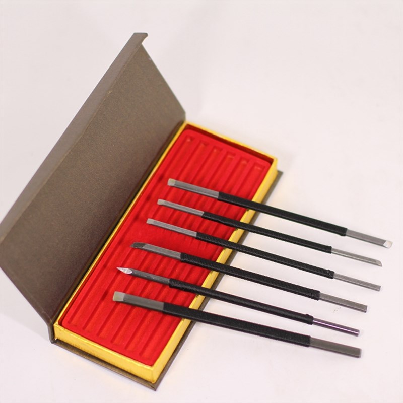 吴昌硕碳钢篆刻刀套装  篆刻工具刀 印章 刻章刀 青田石章