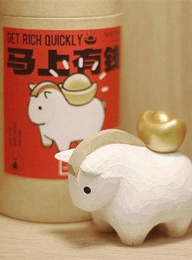 来,来财!马上有钱 小白马生肖礼物 纯手工木雕小马实木桌面摆件