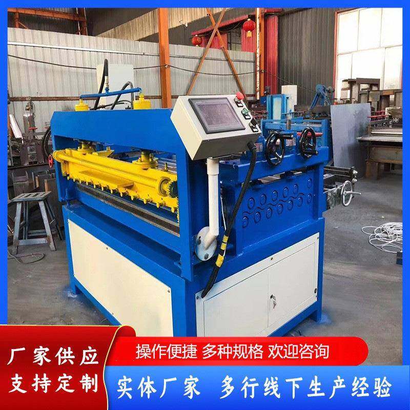 镀锌板开平机全自动数控校平机彩钢板开平机校平分条机压花机,五金/工具,其他机械五金,淘宝优惠券,粉丝福利购,淘宝优惠卷