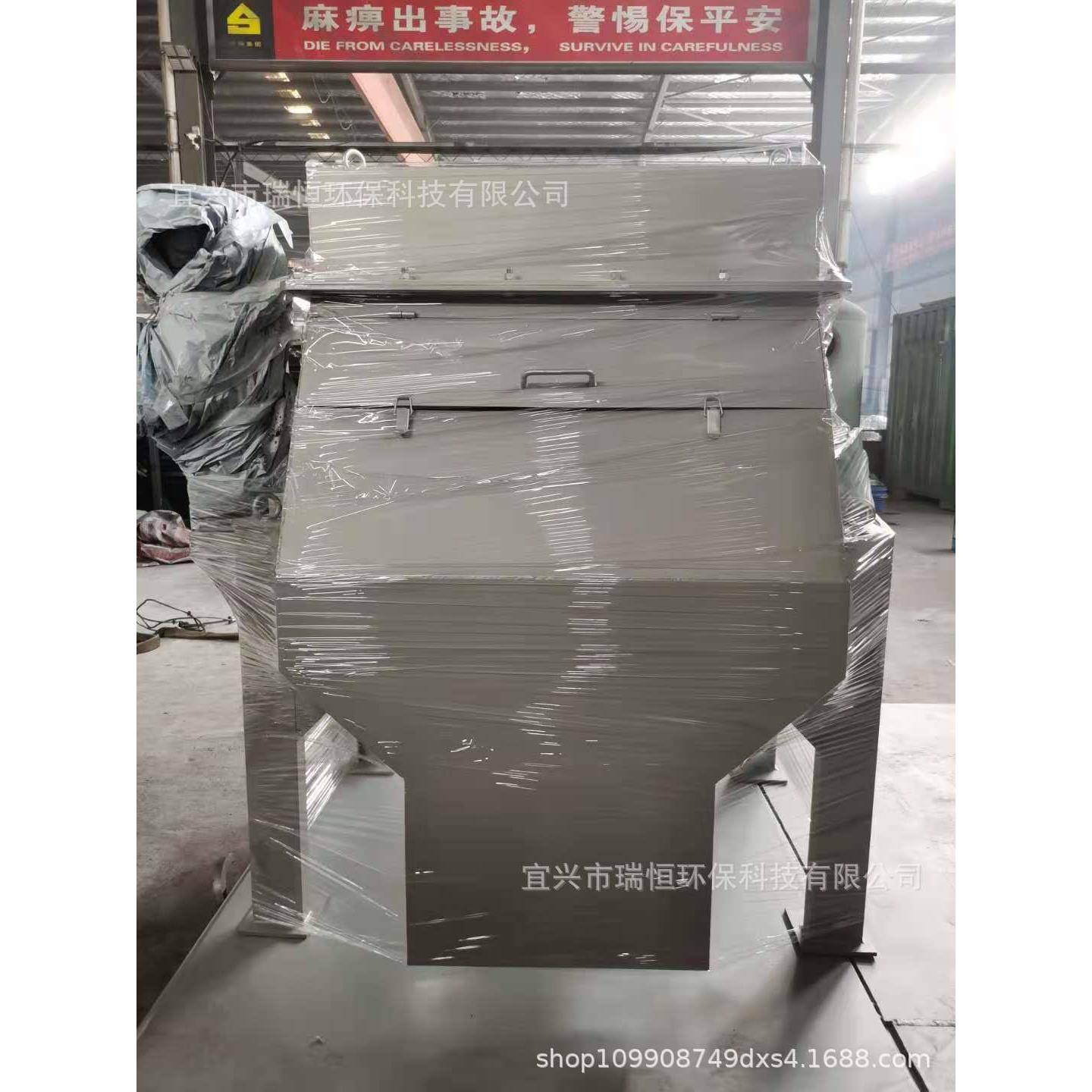 磁分离机磁混凝污水处理磁分离机技术设计安装调试一条龙服务
