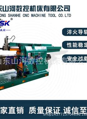 供应BY60100液压牛头刨床金属平面刨床快速刨削液压牛头刨床