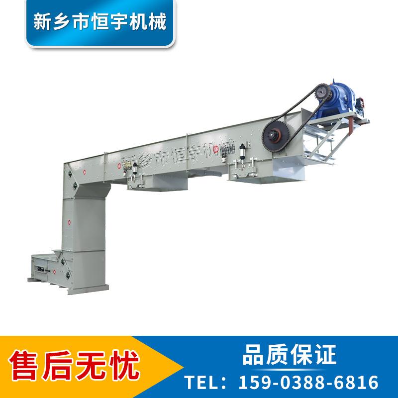 多料仓上料斗式提升机耐火原料颗粒低破碎Z型提升机
