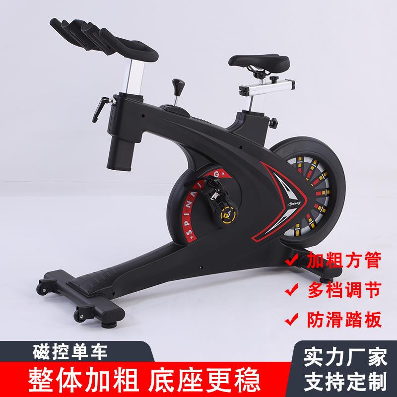 家用迷你健身车室内运动单车减肥折叠脚踏自行车静音磁控动感单车