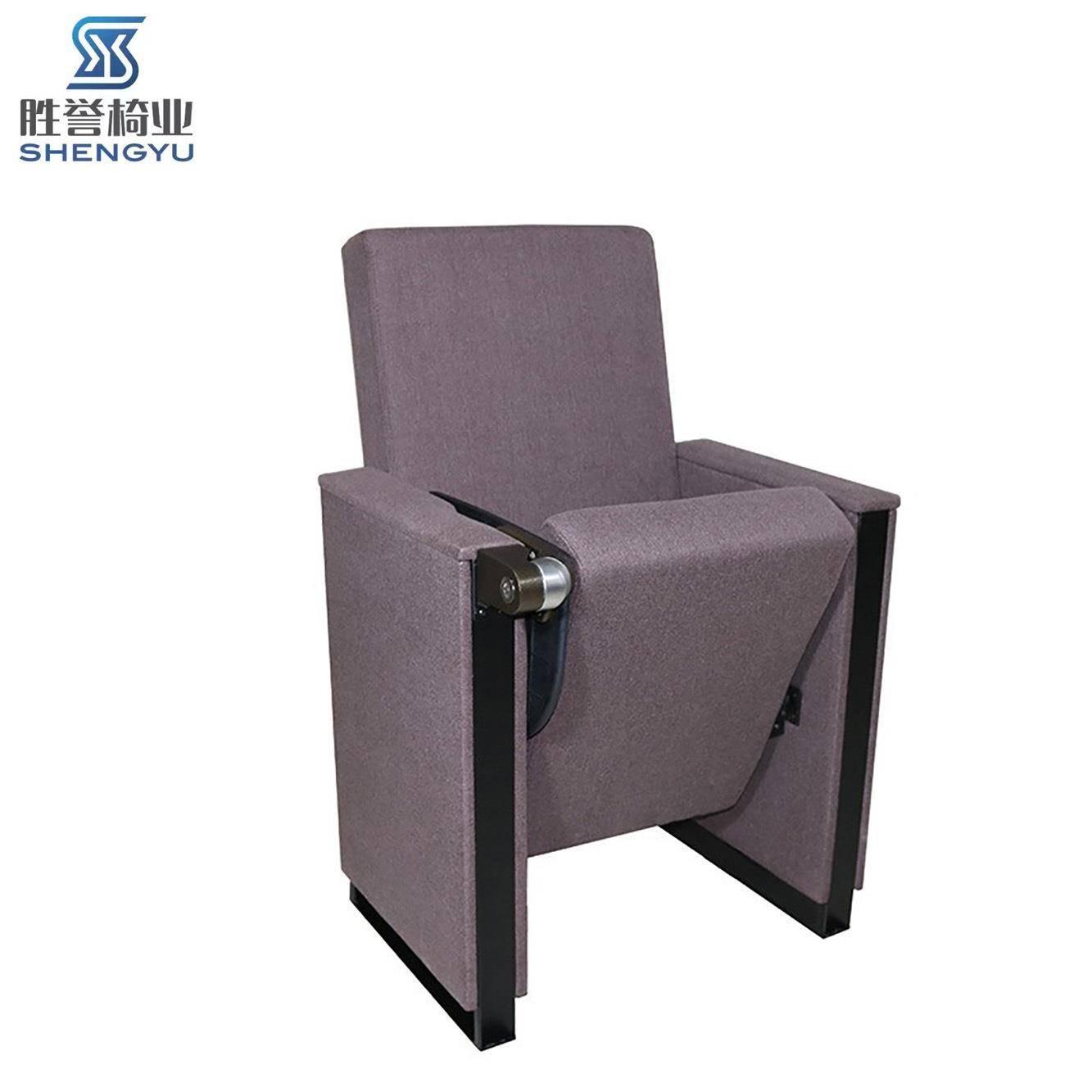 厂家供应简约布艺礼堂椅会议室阶梯教室公共连排座椅礼堂排椅