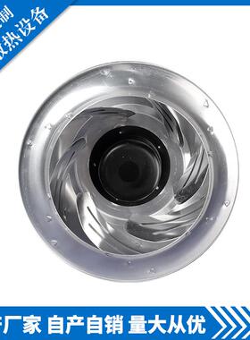 后倾离心风机机柜散热PI48355147HB2M厂家直销