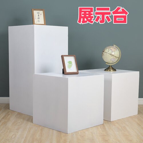 亚克力地台展示架底座