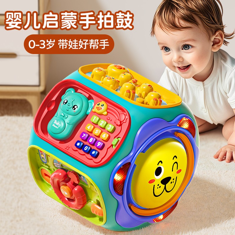 日本進口嬰兒手拍鼓早教六一玩具