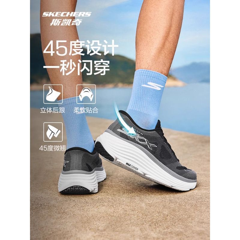 斯凯奇闪穿鞋2026新品男女闪穿跑步鞋高回弹鞋垫舒适减震休闲