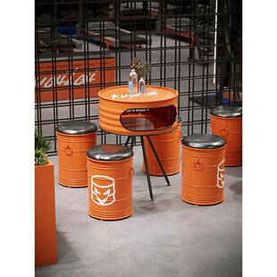 网红奶茶店油桶桌椅组合休息区储物小凳子工业风铁艺外摆户外桌椅