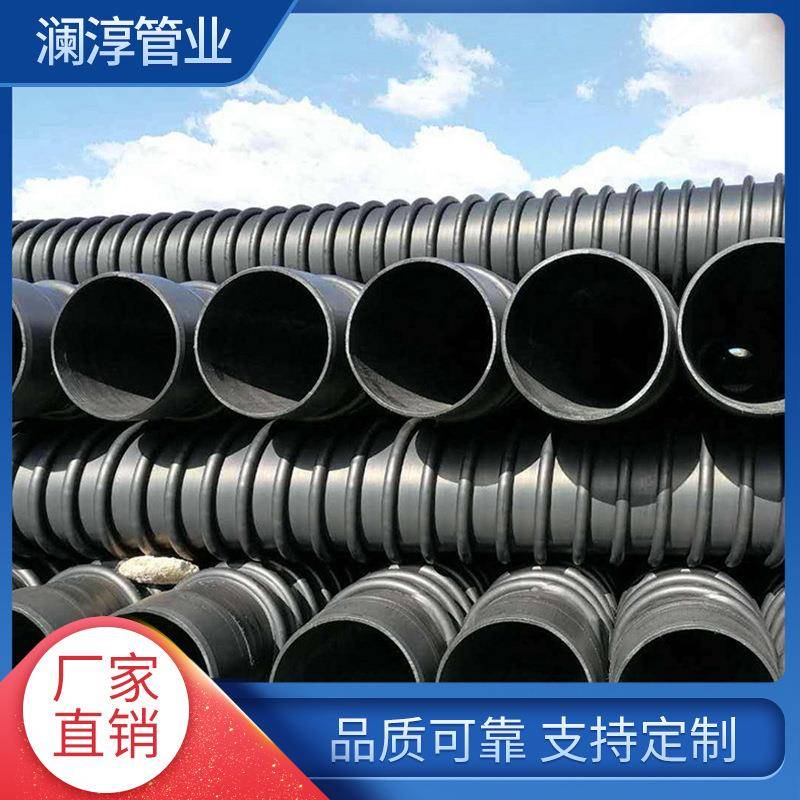 厂家供应HDPE高密度增强缠绕结构壁增强管B型管钢带波纹管排污管