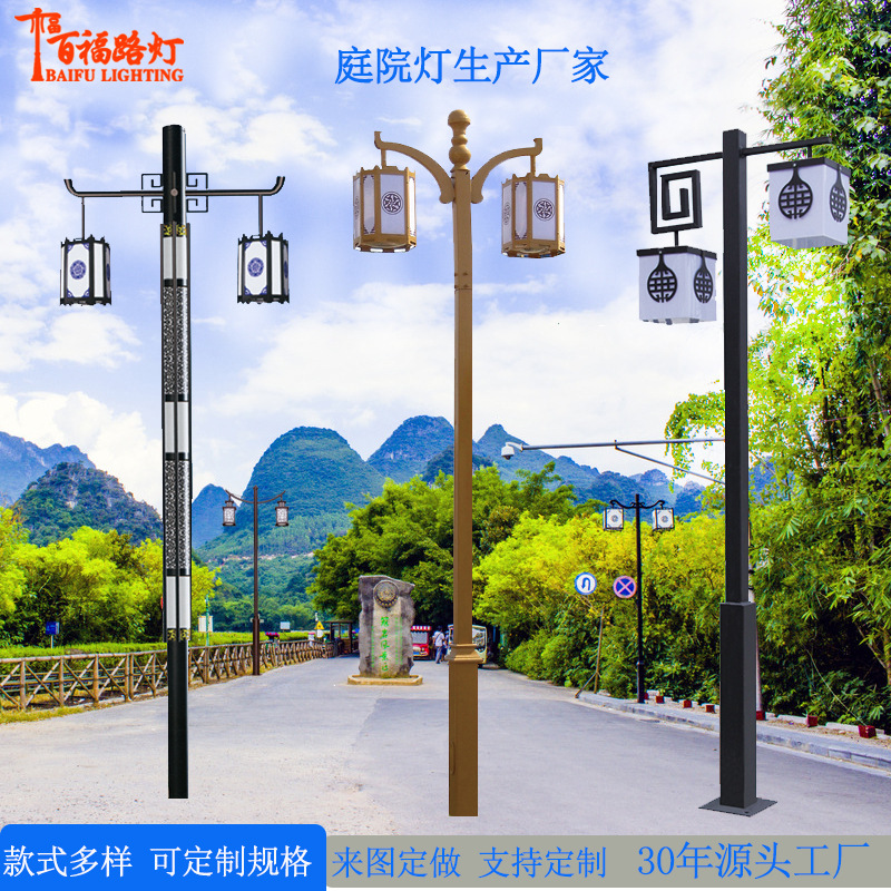 厂家定制中式庭院灯 户外小区园林3米led景观灯仿古中式庭院灯