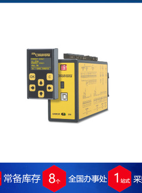 供应 德国 MOTRONA控制器 欧洲货源