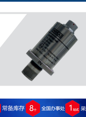 法国AVENISENSE DEVIL 食品以及饮料 在线粘度计AVENIS