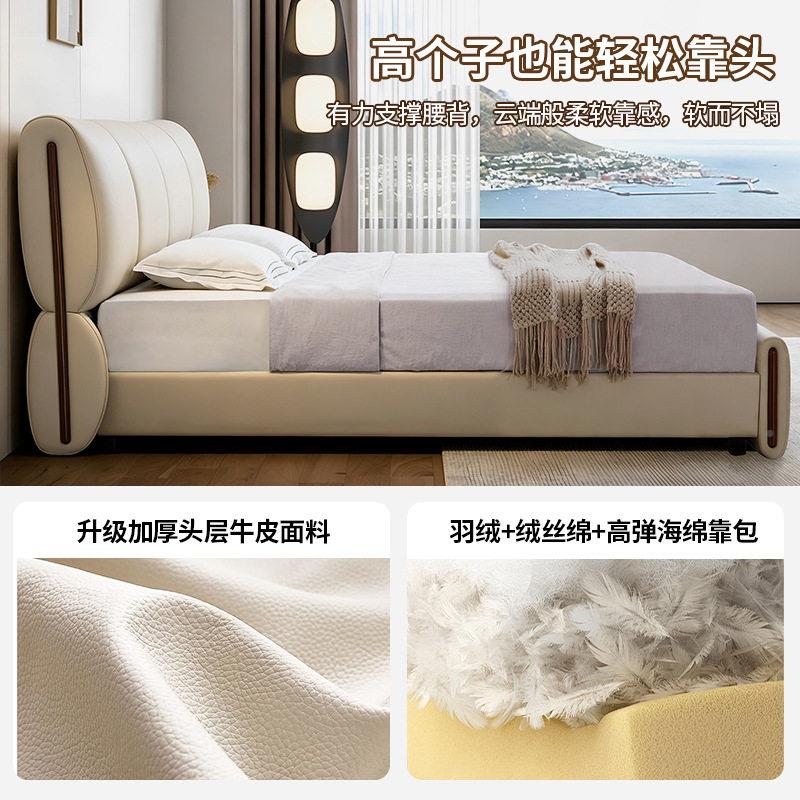 人意式极Y020床简卧大床软包轻奢层真皮床端别墅主现简头约1米8双