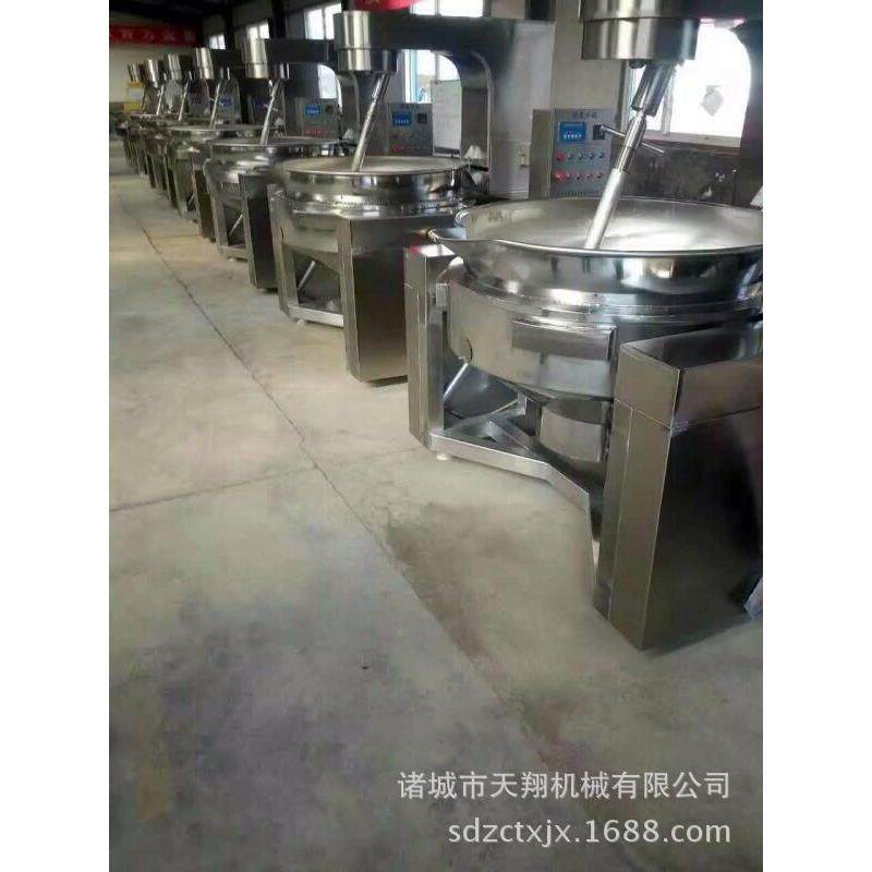 天翔厂家定做阿行味星搅拌炒调品行星炒锅质定做胶量优效果锅好图片