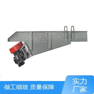 高效低耗悬挂式自动送料机 矿山煤炭建材双电机振动给料机