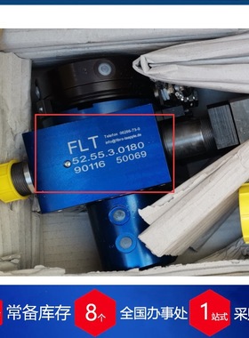 德国FIBRO lapple模具52.55.0180.104.06 现货库存其他模具否FIBR