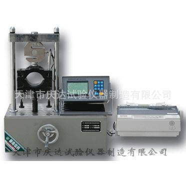 DF-5型智能马歇尔稳定度试验仪，天津庆达试验仪器公司