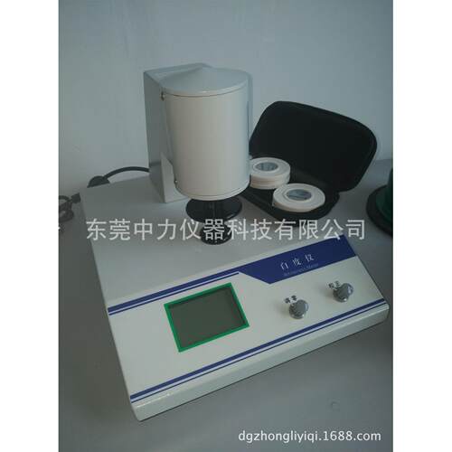 WSB-/1台2式便携式度数显白张度计纸纸板白度测定石灰ZL-9015C淀