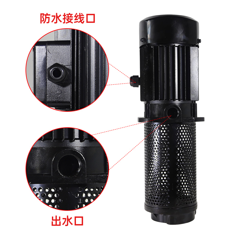 TC-4180数控机床冷却水泵车床油泵三相循环水泵机床泵线切割磨床