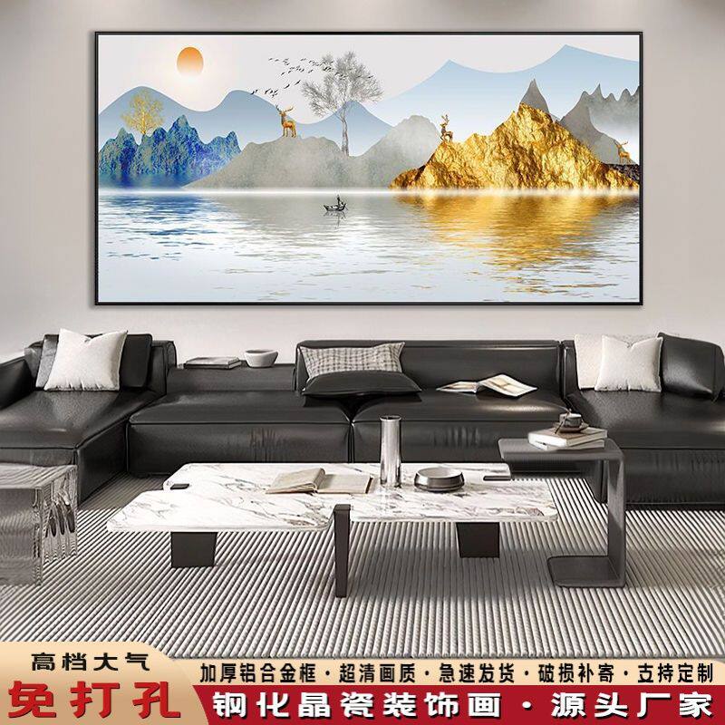 单幅客厅装饰画招财风水挂画大气现代装饰画