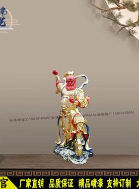 王灵官神像 大号铸铜精品彩绘树脂玻璃钢七彩护法大神王天君佛像