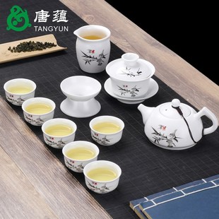 功夫茶具定窑套装家用中式轻奢泡茶办公室会客高档白瓷盖碗喝茶杯