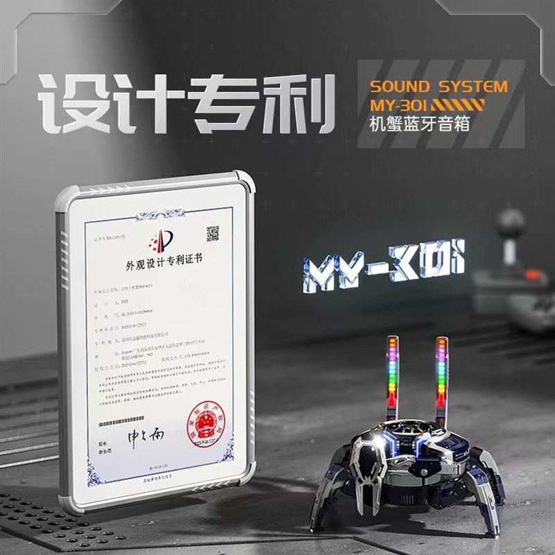 蓝牙音箱家用无线小音响小型低音炮超H重低音高音质车载电脑桌面